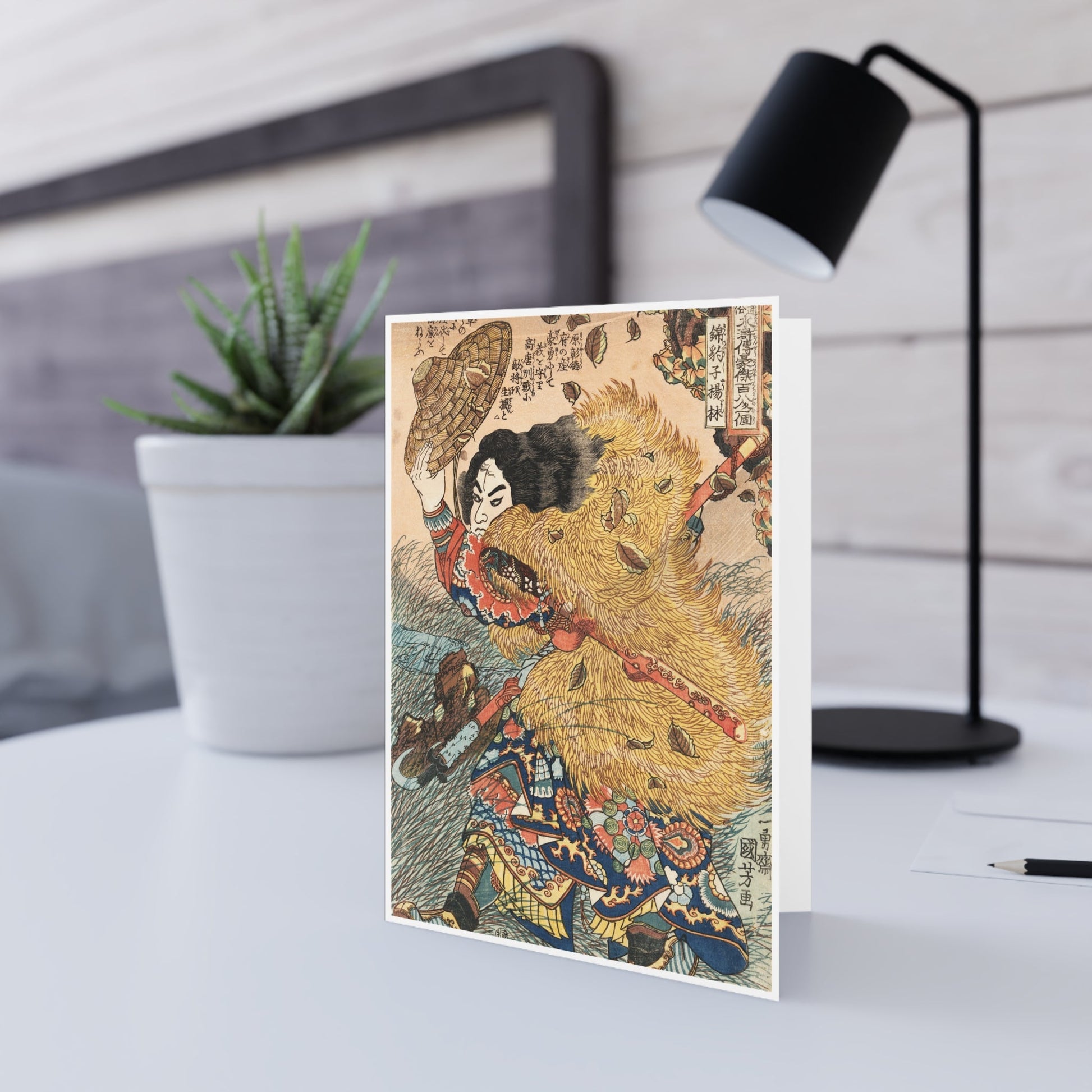 Manga Hanga - Greeting Card - 9x Suikoden Greeting Card bundle - 