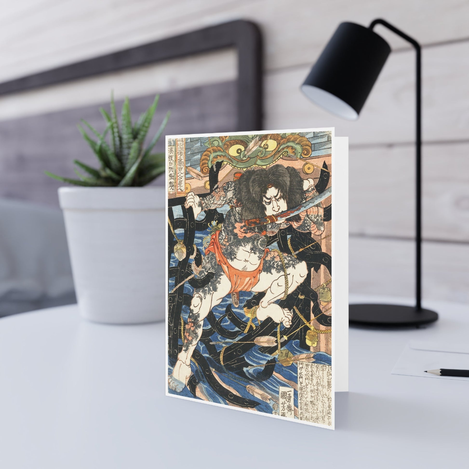 Manga Hanga - Greeting Card - 9x Suikoden Greeting Card bundle - 