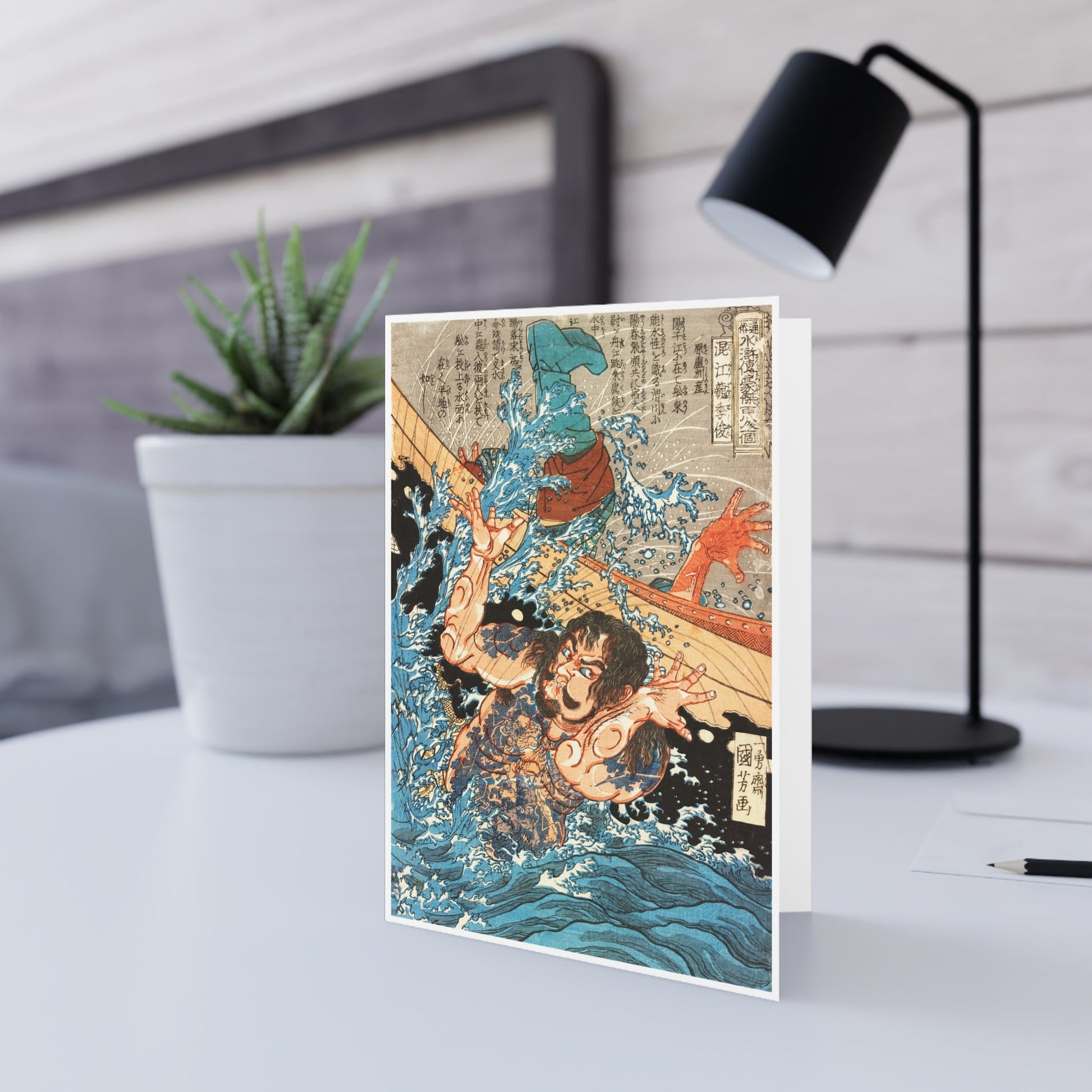 Manga Hanga - Greeting Card - 9x Suikoden Greeting Card bundle - 