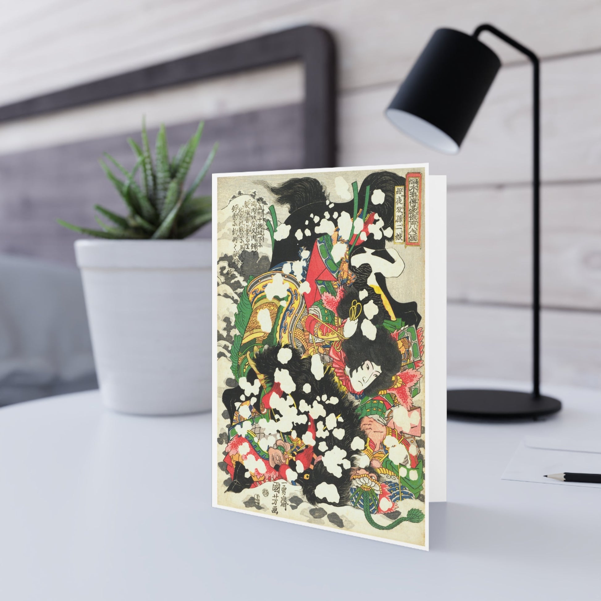 Manga Hanga - Greeting Card - Greeting Card - Boyasha Sonjirō (母夜叉孫二娘) - 24856436365445462177