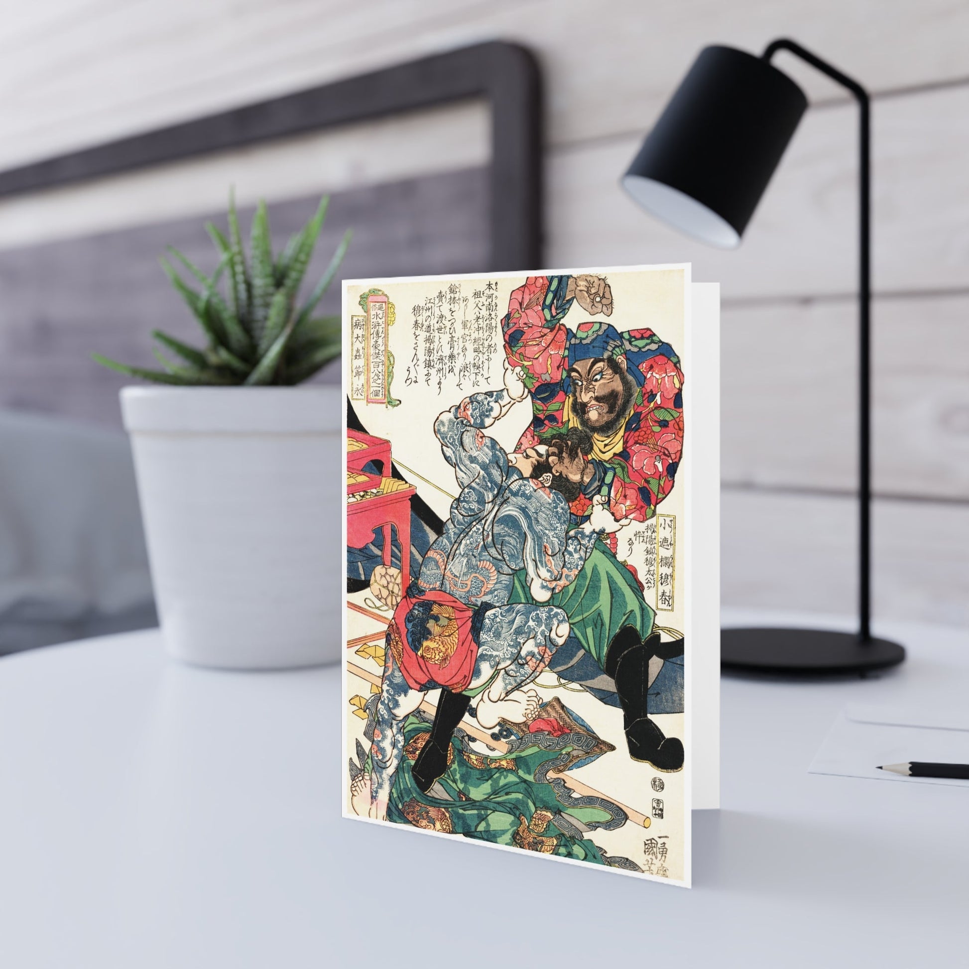 Manga Hanga - Greeting Card - Greeting Card - Byōtaichū Setsuei (病大蟲薛永) - 53954904033710251346
