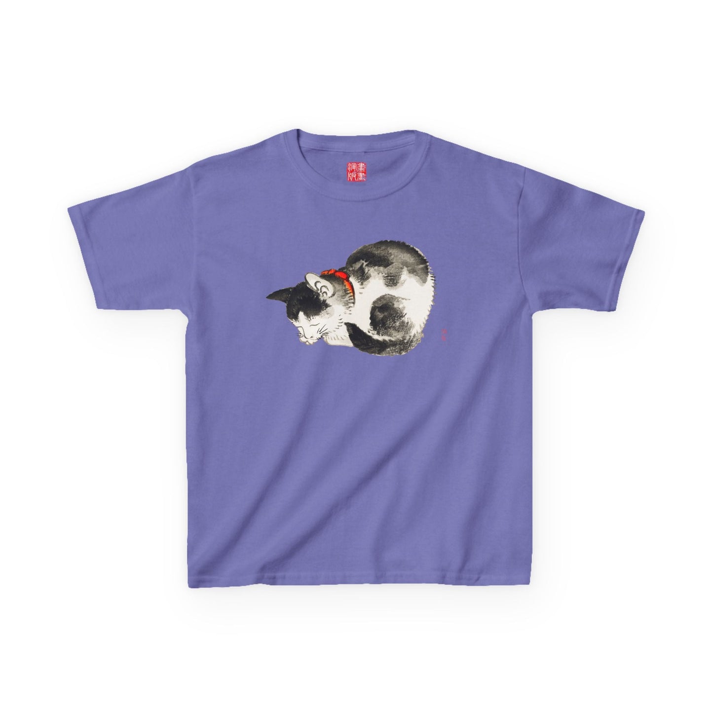 Manga Hanga - Kids clothes - Sleeping Cat Kids T-Shirt - 14875603606201192730
