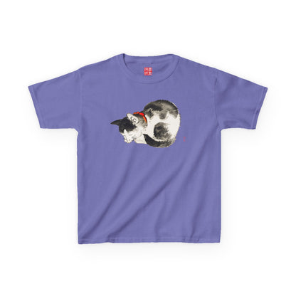 Manga Hanga - Kids clothes - Sleeping Cat Kids T-Shirt - 14875603606201192730