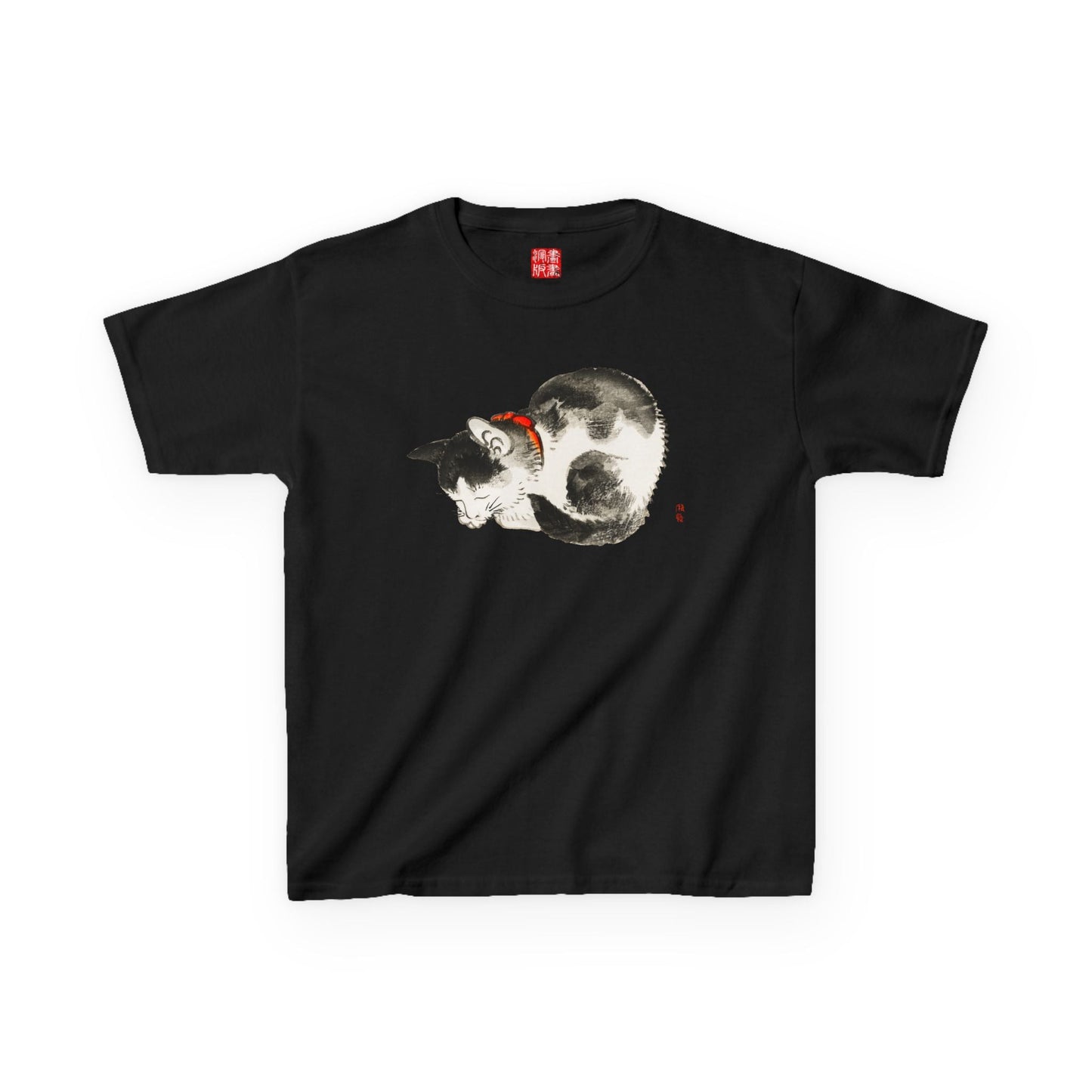 Manga Hanga - Kids clothes - Sleeping Cat Kids T-Shirt - 19814270777852425464