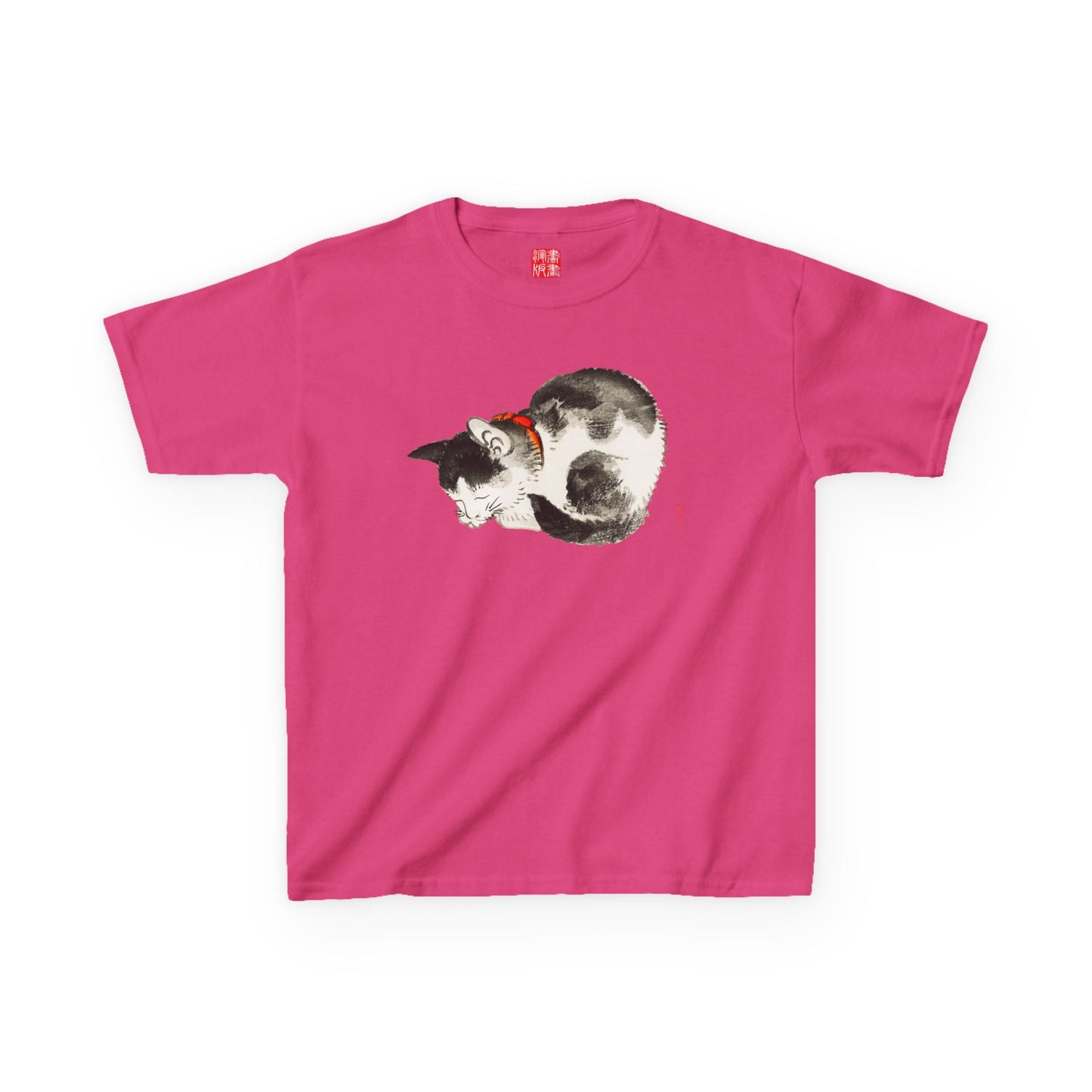Manga Hanga - Kids clothes - Sleeping Cat Kids T-Shirt - 24023200176923429303