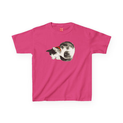 Manga Hanga - Kids clothes - Sleeping Cat Kids T-Shirt - 24023200176923429303