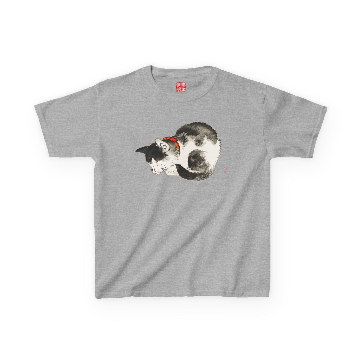 Manga Hanga - Kids clothes - Sleeping Cat Kids T-Shirt - 36652443893747203011