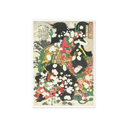 Manga Hanga - Postcard - 9x Suikoden Postcard Bundle - 