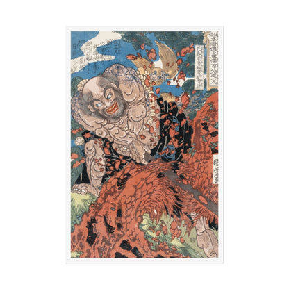 Manga Hanga - Poster - Poster - Kaoshō Rochishin (花和尚魯智深) - 28083237250565930282