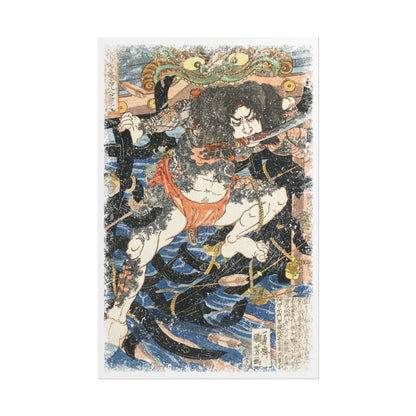 Manga Hanga - Poster - Poster - Rōrihakuchō Chōjun (浪裡白跳 張順) - 31603632490913900453