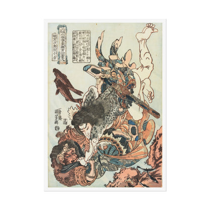 Manga Hanga - Poster - Poster - Tanmeijirō Genshōgo (短冥次郞 阮小吾) - 51013426678203465382