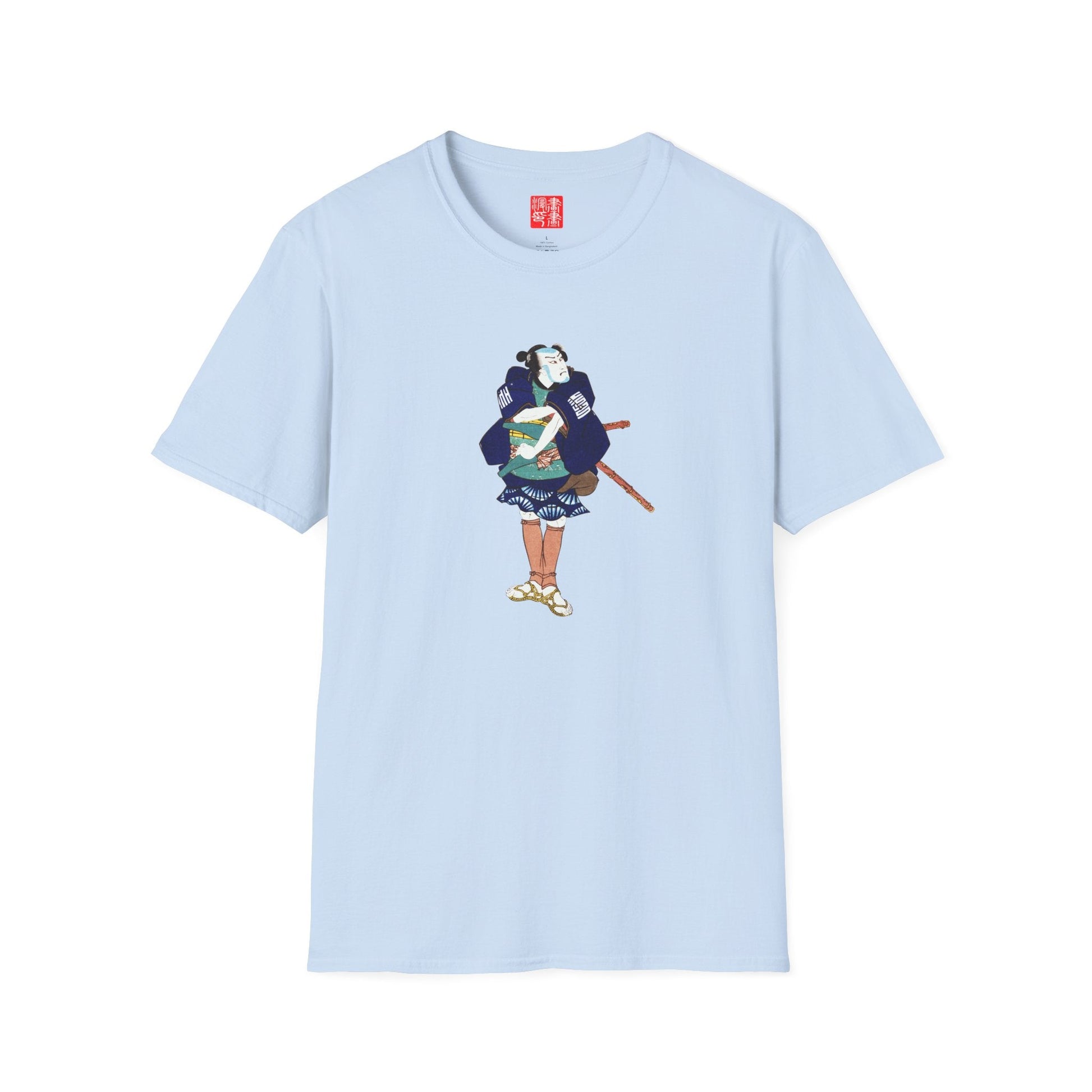 Manga Hanga - T-Shirt - Ashigaru Ichiuemon T-Shirt - 23292425367409931914