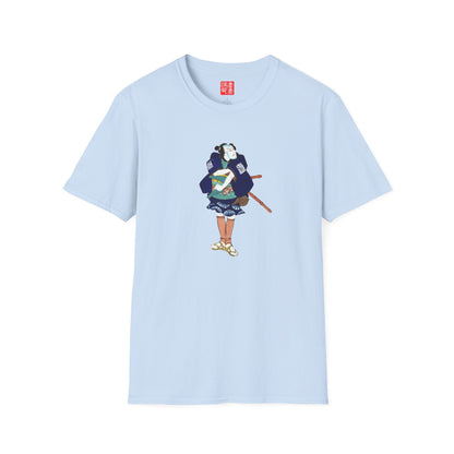 Manga Hanga - T-Shirt - Ashigaru Ichiuemon T-Shirt - 23292425367409931914