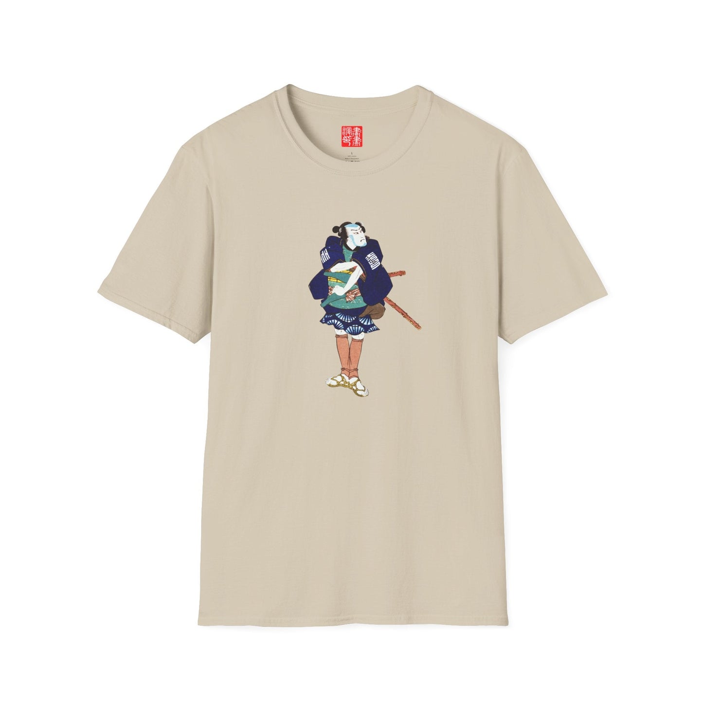 Manga Hanga - T-Shirt - Ashigaru Ichiuemon T-Shirt - 28308122210750572554