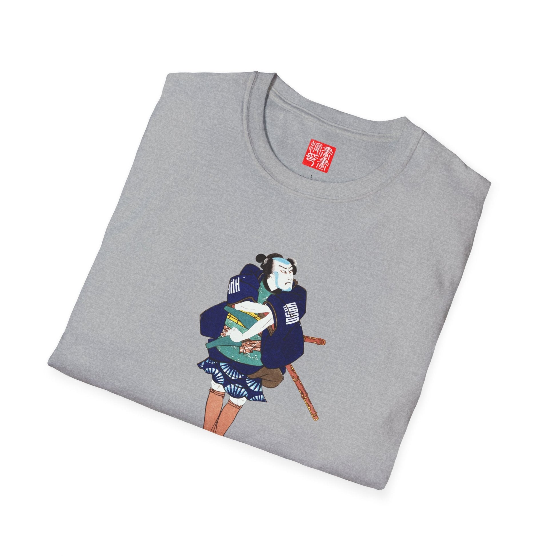 Manga Hanga - T-Shirt - Ashigaru Ichiuemon T-Shirt - 50031920572535426696