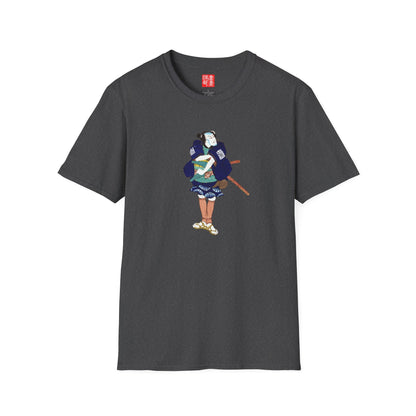 Manga Hanga - T-Shirt - Ashigaru Ichiuemon T-Shirt - 50031920572535426696