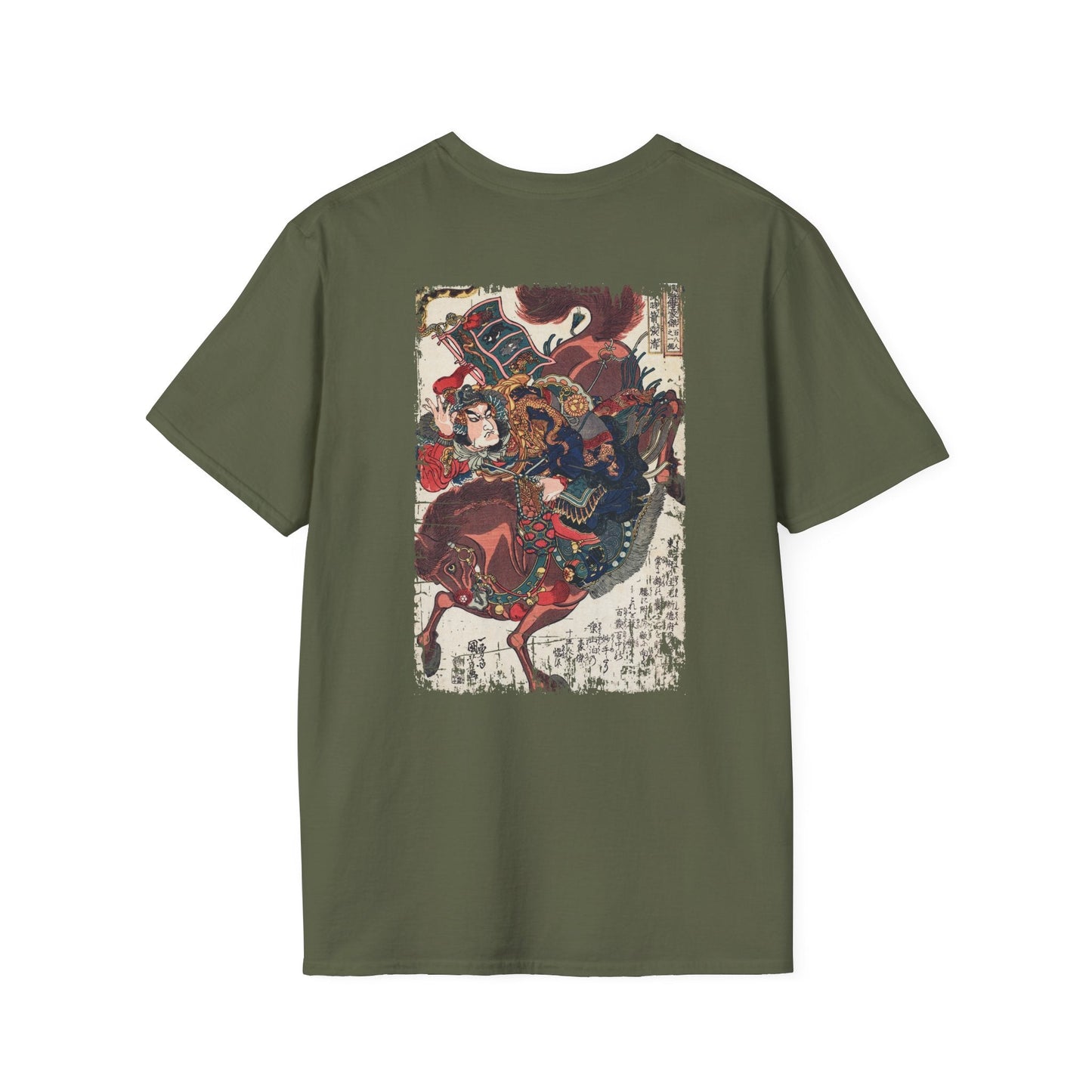 Manga Hanga - T-Shirt - Botsu - usen Chōsei T-Shirt - 15267768189726420778
