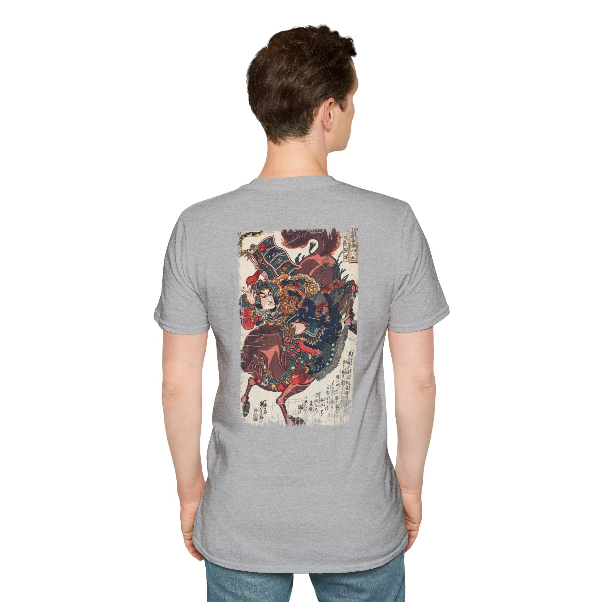 Manga Hanga - T-Shirt - Botsu - usen Chōsei T-Shirt - 25071200324722985312