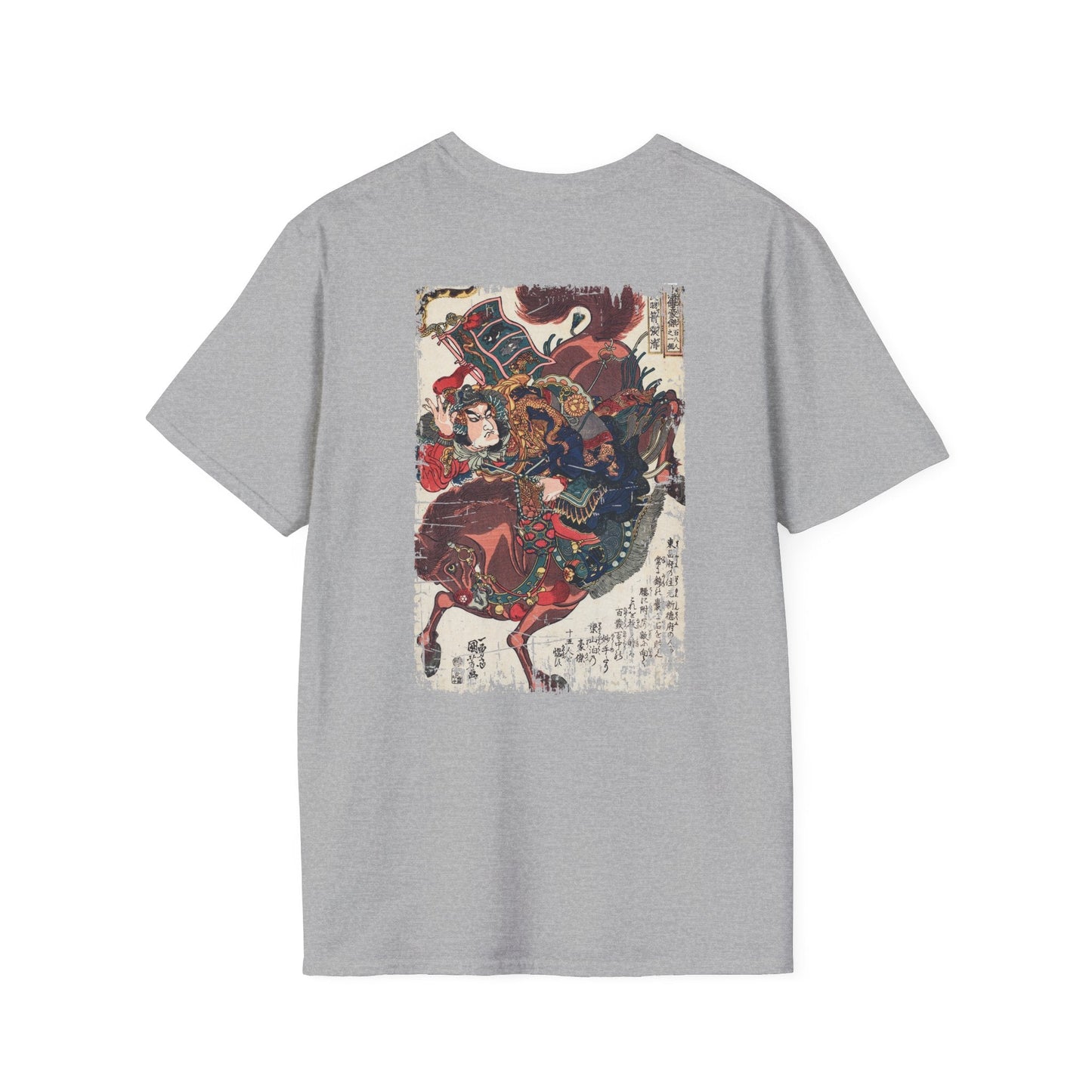 Manga Hanga - T-Shirt - Botsu - usen Chōsei T-Shirt - 25071200324722985312