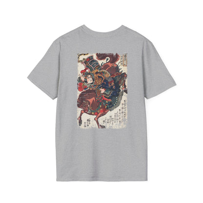 Manga Hanga - T-Shirt - Botsu - usen Chōsei T-Shirt - 25071200324722985312