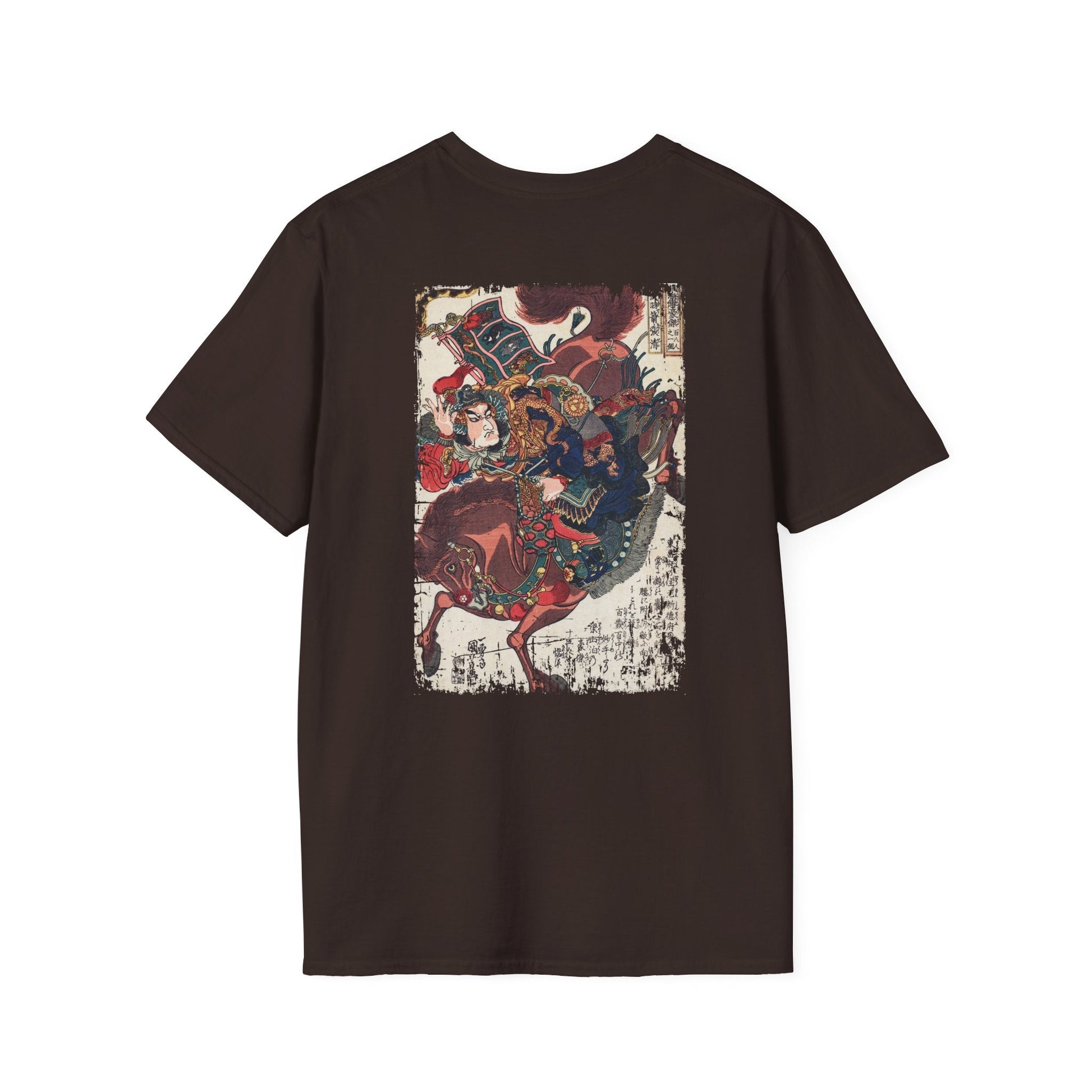 Manga Hanga - T-Shirt - Botsu - usen Chōsei T-Shirt - 31013792138700591148
