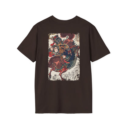 Manga Hanga - T-Shirt - Botsu - usen Chōsei T-Shirt - 31013792138700591148