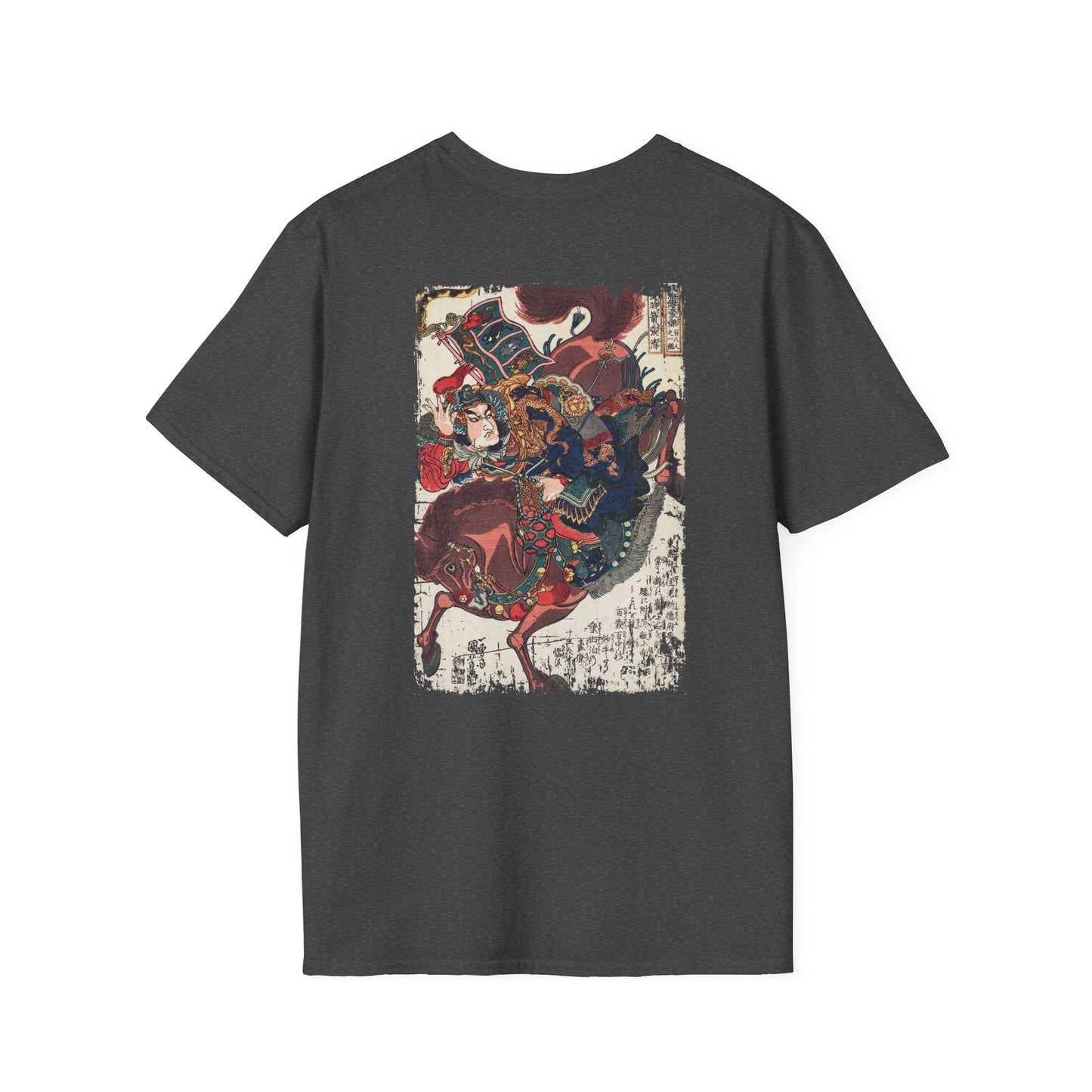 Manga Hanga - T-Shirt - Botsu - usen Chōsei T-Shirt - 61178651248095030013