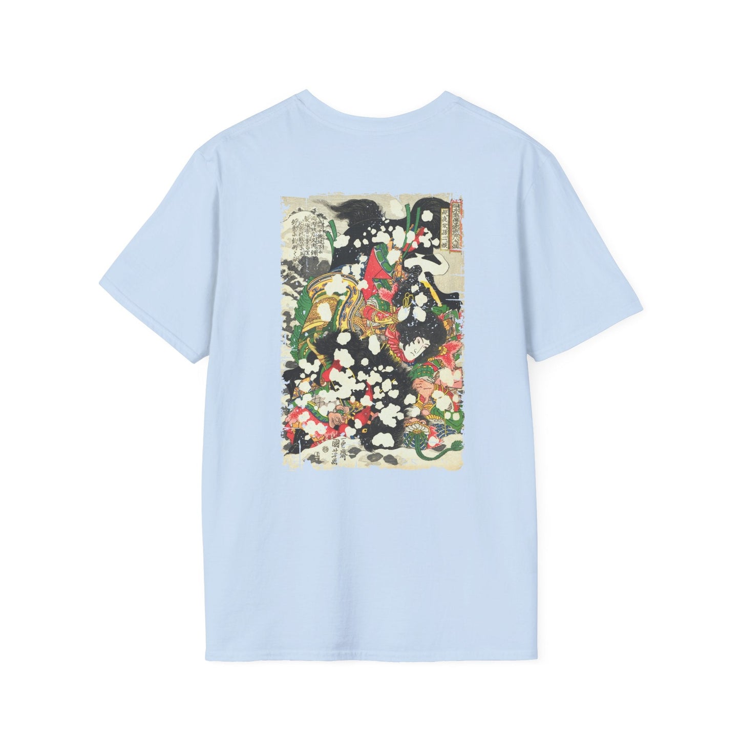 Manga Hanga - T-Shirt - Boyasha Sonjirō T-Shirt - 12299958506619966454
