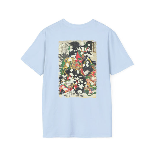 Manga Hanga - T-Shirt - Boyasha Sonjirō T-Shirt - 12299958506619966454