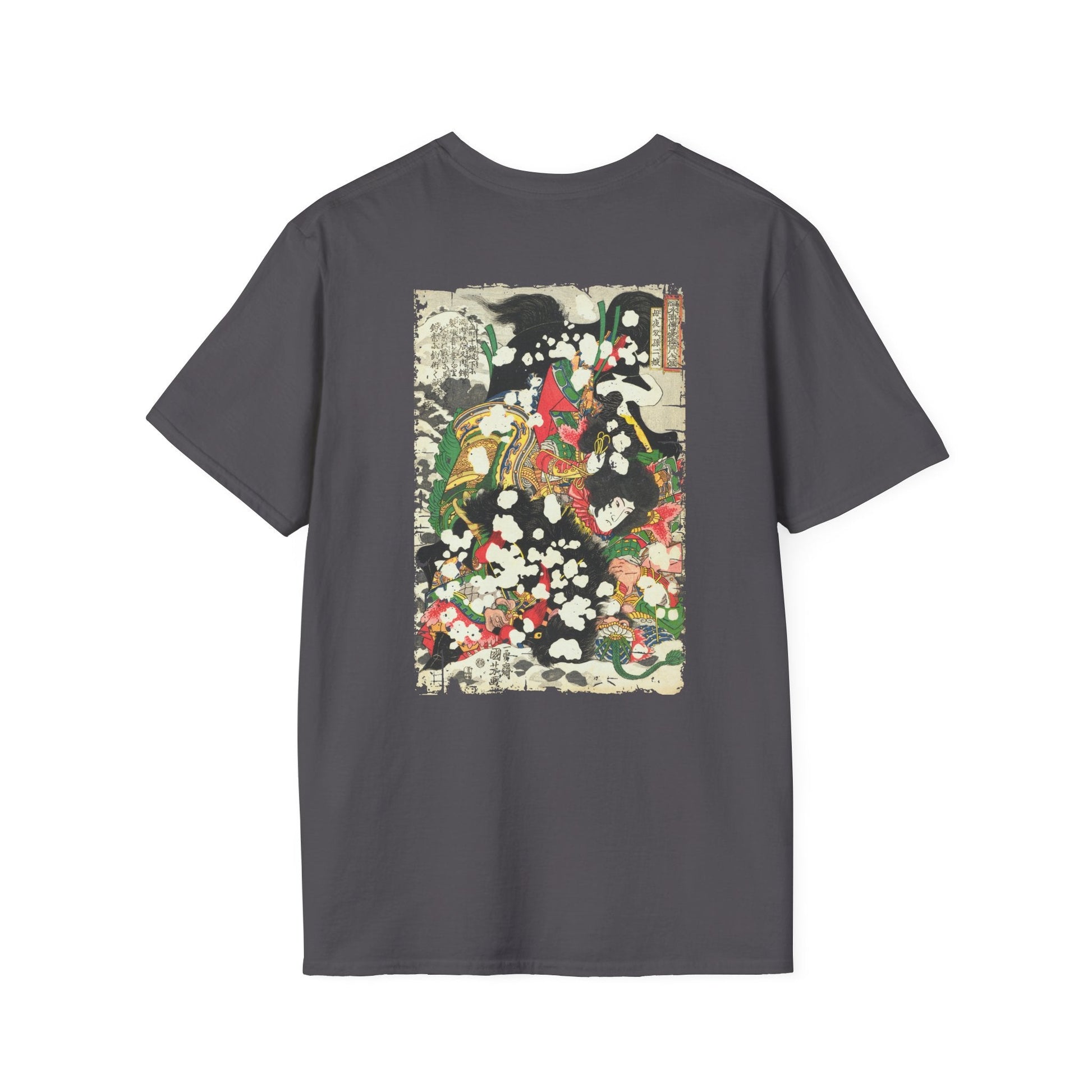 Manga Hanga - T-Shirt - Boyasha Sonjirō T-Shirt - 26664182545141782795