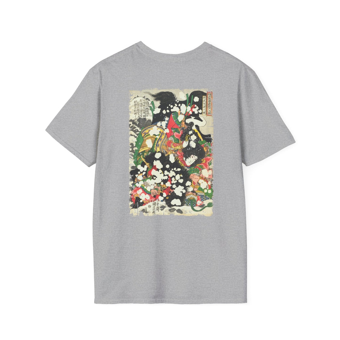 Manga Hanga - T-Shirt - Boyasha Sonjirō T-Shirt - 28716443553726012898