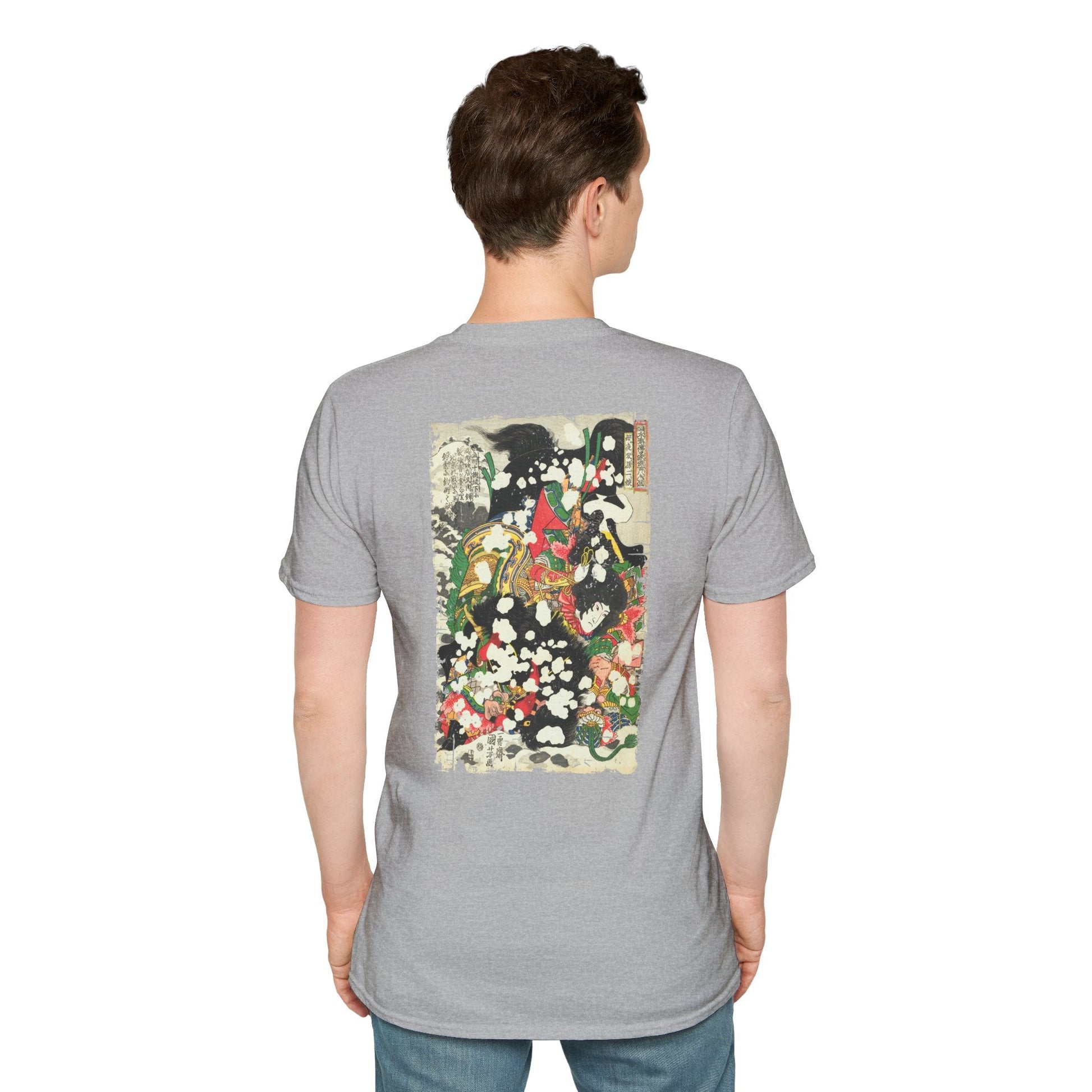 Manga Hanga - T-Shirt - Boyasha Sonjirō T-Shirt - 83762167288197378348