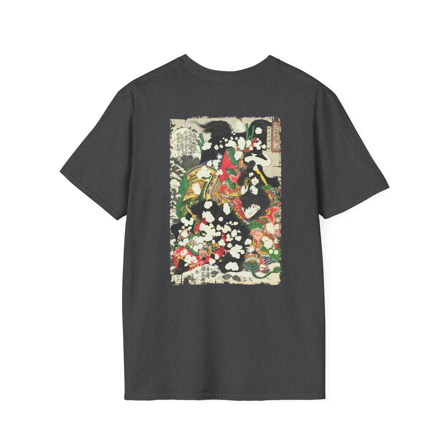 Manga Hanga - T-Shirt - Boyasha Sonjirō T-Shirt - 83762167288197378348