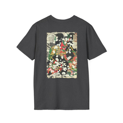 Manga Hanga - T-Shirt - Boyasha Sonjirō T-Shirt - 83762167288197378348