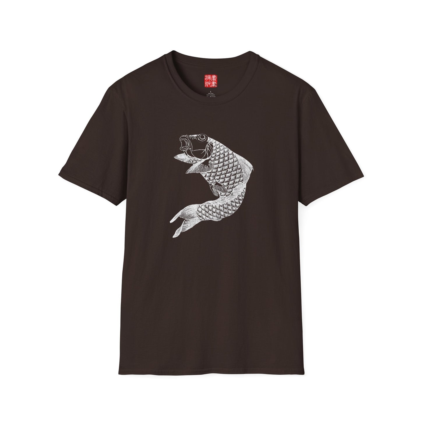 Manga Hanga - T-Shirt - Carp - 91076671523799394152