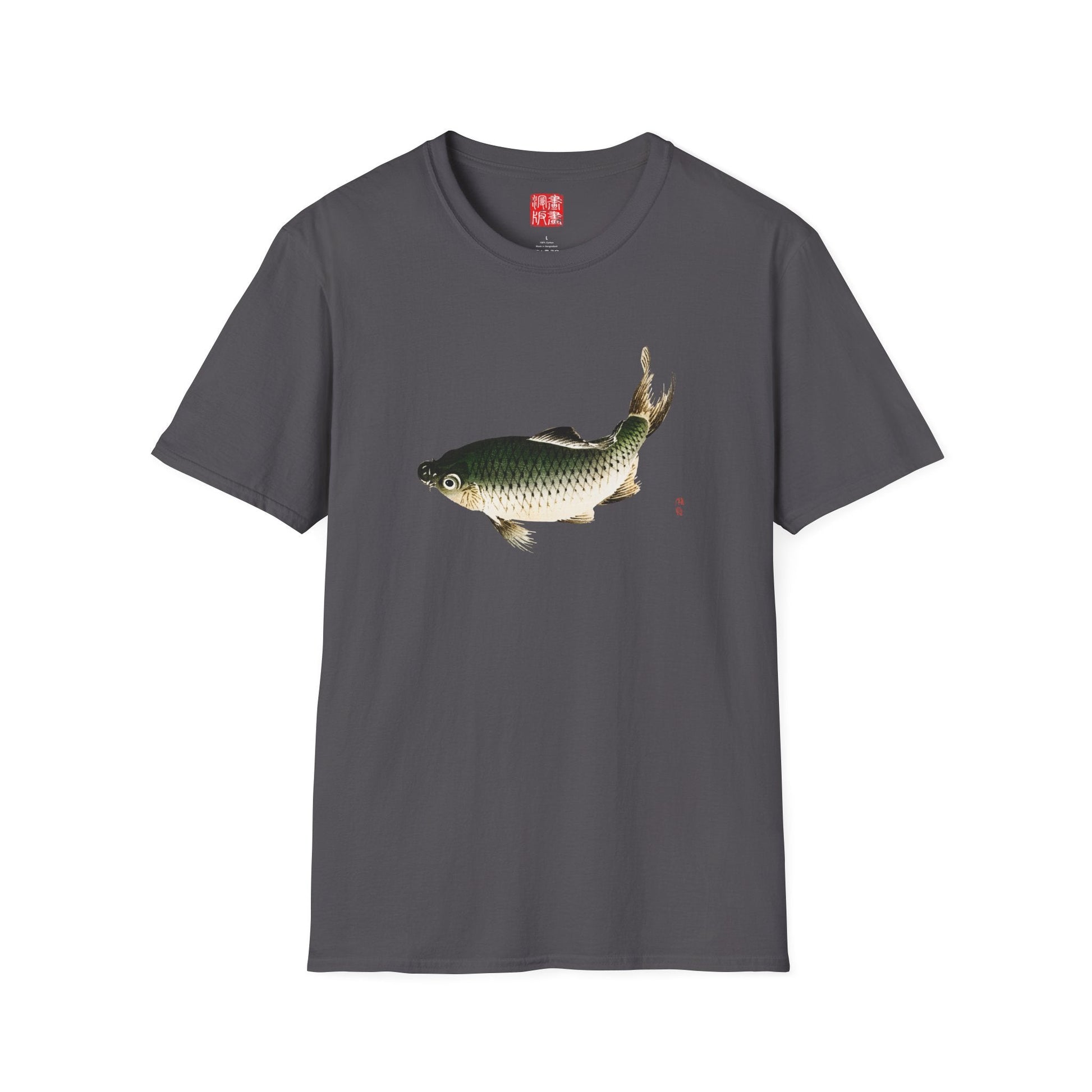 Manga Hanga - T-Shirt - Carp Fish T-Shirt - 20087882006243366045