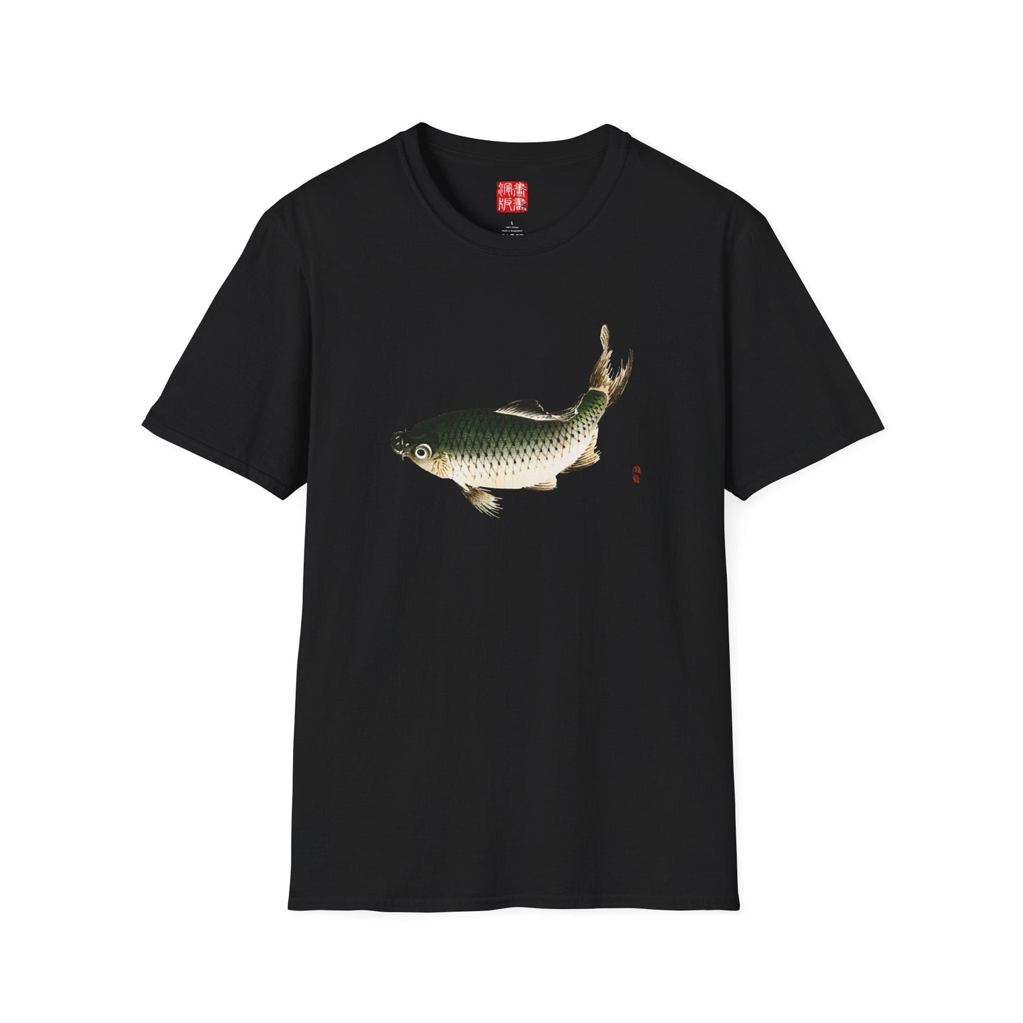 Manga Hanga - T-Shirt - Carp Fish T-Shirt - 24303060856697715511