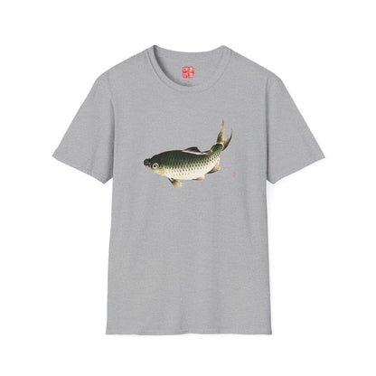Manga Hanga - T-Shirt - Carp Fish T-Shirt - 31786923234791051910