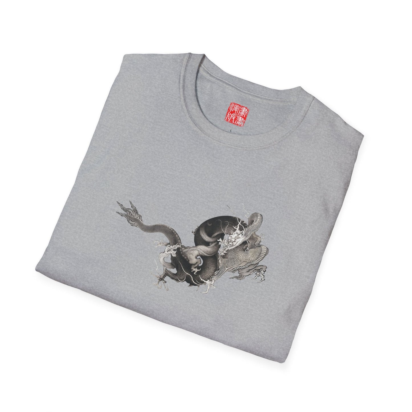 Manga Hanga - T-Shirt - Dragon - 10789481042836203547