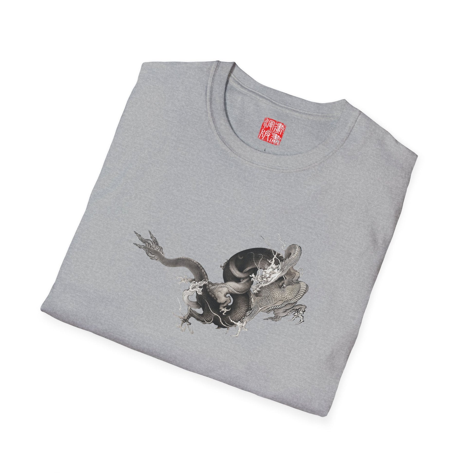 Manga Hanga - T-Shirt - Dragon - 10789481042836203547