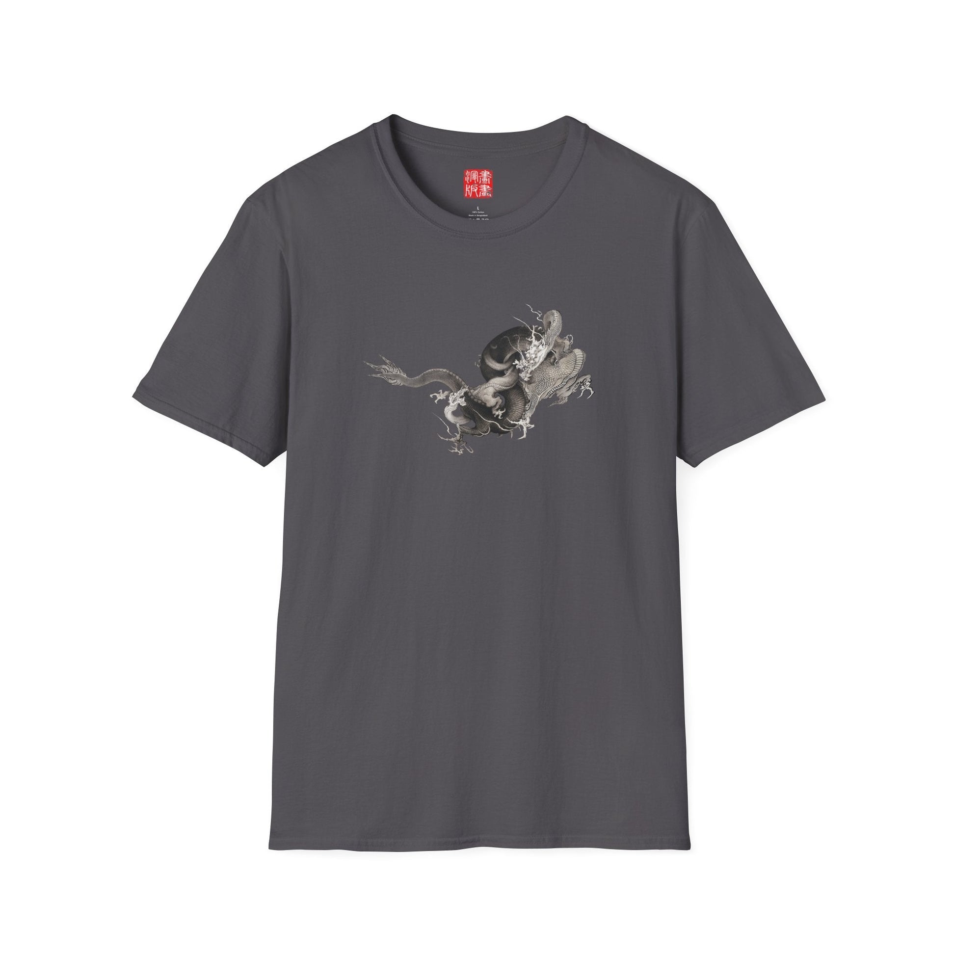 Manga Hanga - T-Shirt - Dragon - 10789481042836203547