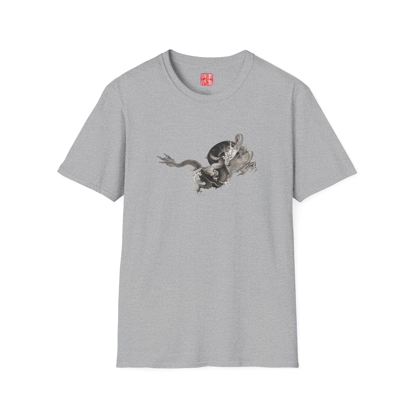 Manga Hanga - T-Shirt - Dragon - 18953595504085225580