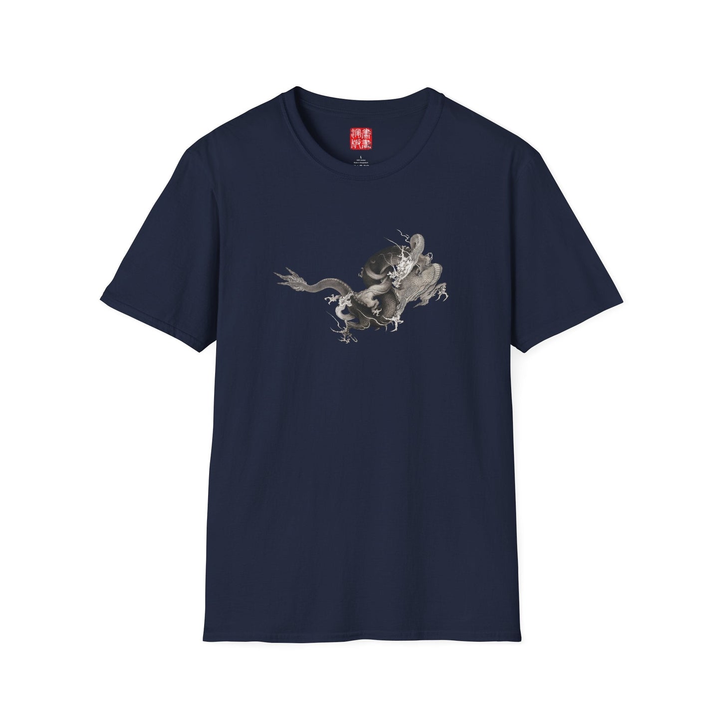 Manga Hanga - T-Shirt - Dragon - 30001613140167154271
