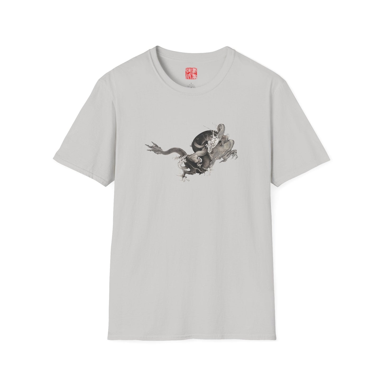 Manga Hanga - T-Shirt - Dragon - 32662773321222634714