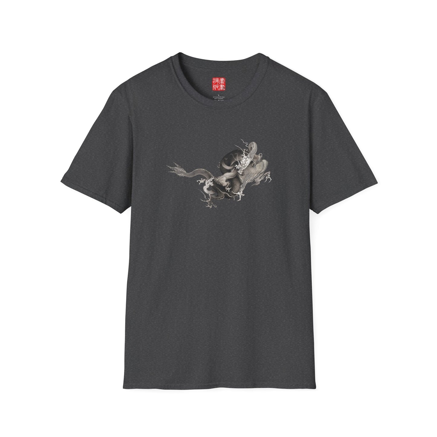 Manga Hanga - T-Shirt - Dragon - 71743133774025568578