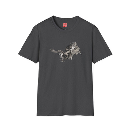 Manga Hanga - T-Shirt - Dragon - 71743133774025568578