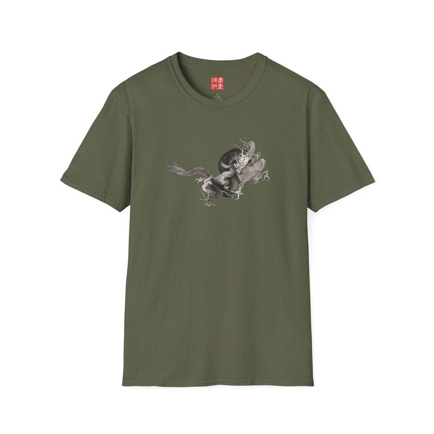 Manga Hanga - T-Shirt - Dragon - 90363580030974828959