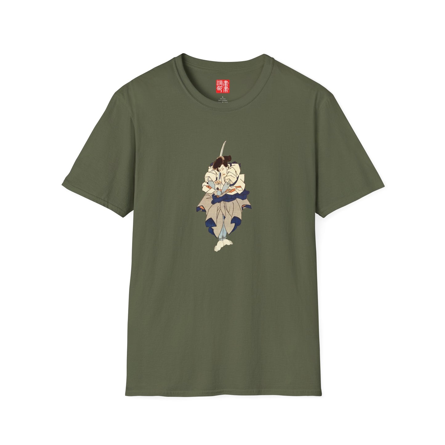Manga Hanga - T-Shirt - Fujikawa Mizuemon T-Shirt - 21100305709516769953
