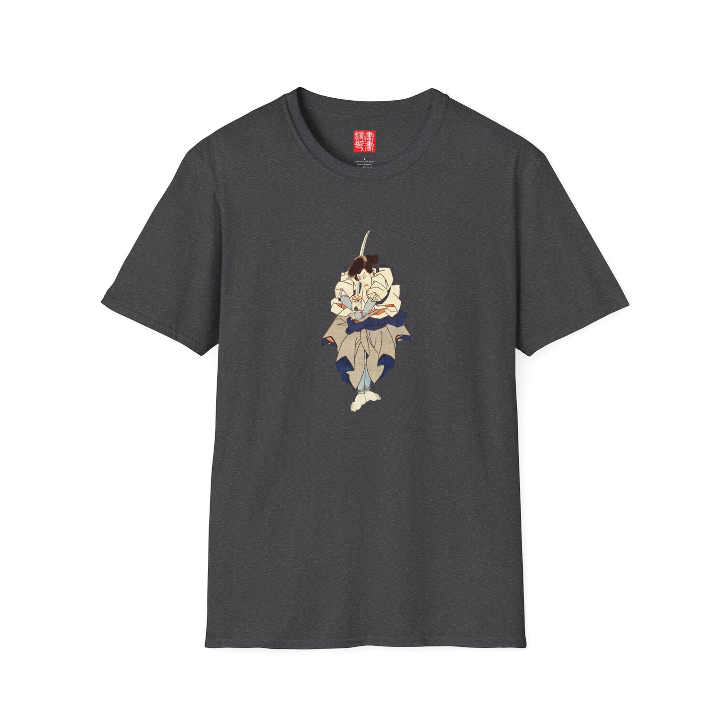 Manga Hanga - T-Shirt - Fujikawa Mizuemon T-Shirt - 28305591655646121315