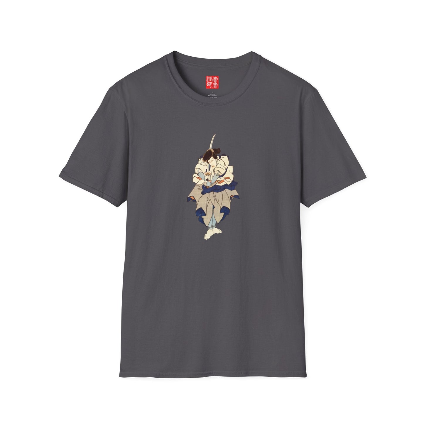 Manga Hanga - T-Shirt - Fujikawa Mizuemon T-Shirt - 31190243608503072406